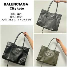 Picture of Balenciaga Handbags _SKUfw215658689fw